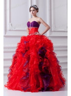 Fashionable Sweetheart Beading and Appliques Multi-color Quinceanera Dress with Ruffles
