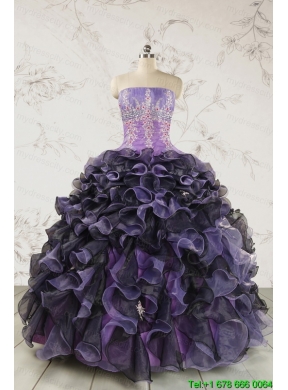 Unique Multi-color Quinceanera Dresses with Beading and Ruffles