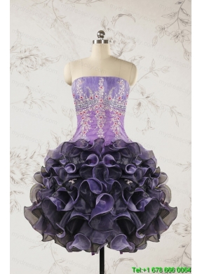 Unique Multi-color Quinceanera Dresses with Beading and Ruffles