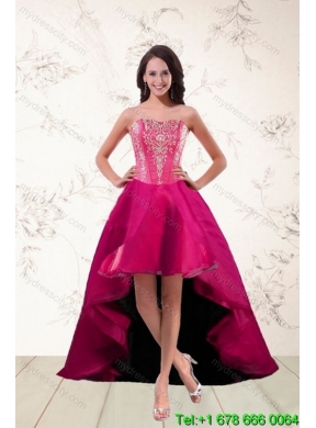 2015 Designer Multi Color Sweet 16 Dresses with Appliques and Ruffles