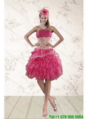 2015 Detachable Hot Pink Quinceanera Dresses with Beading and Lace