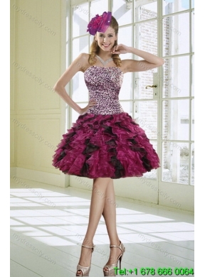 2015 Elegant Strapless Multi Color Quinceanera Dress with Leopard Print
