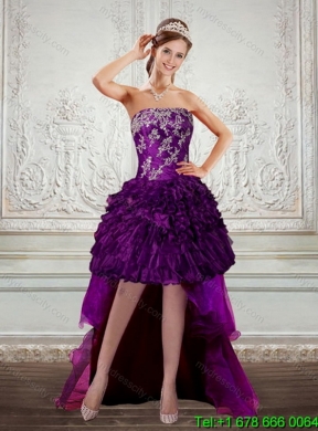 Elegant Strapless Ball Gown Quinceanera Dress with Embroidery and Ruffles