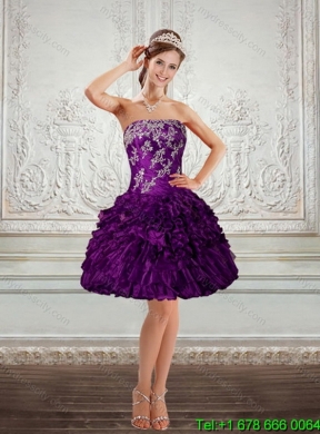 Elegant Strapless Ball Gown Quinceanera Dress with Embroidery and Ruffles