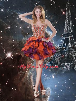 Stylish Floor Length Lace Up Sweet 16 Dresses Multi-color for Military Ball and Sweet 16 and Quinceanera with Beading and Ruffles and Ruffled Layers