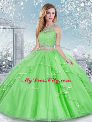 Artistic Scoop Sleeveless Quinceanera Gown Floor Length Beading and Lace Tulle