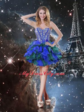 Delicate Beading and Ruffles and Ruffled Layers Vestidos de Quinceanera Multi-color Lace Up Sleeveless Floor Length