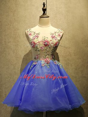 Lavender Sleeveless Organza Lace Up Prom Gown for Prom and Party