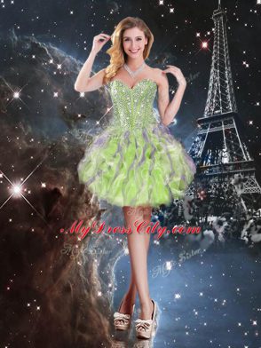 Floor Length Lace Up Quinceanera Gown for Military Ball and Sweet 16 and Quinceanera with Beading and Ruffles