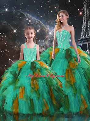 Multi-color Sleeveless Organza Lace Up Quinceanera Gowns for Military Ball and Sweet 16 and Quinceanera