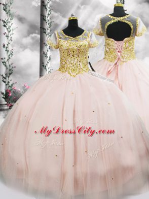 Scoop Short Sleeves Tulle Sweet 16 Quinceanera Dress Beading Lace Up