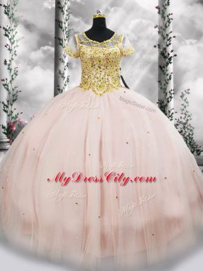 Scoop Short Sleeves Tulle Sweet 16 Quinceanera Dress Beading Lace Up