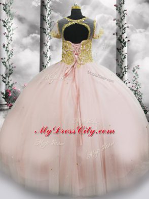 Scoop Short Sleeves Tulle Sweet 16 Quinceanera Dress Beading Lace Up