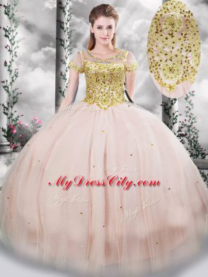 Scoop Short Sleeves Tulle Quince Ball Gowns Beading Lace Up