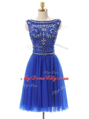 Hot Sale Scoop Sleeveless Tulle Dress for Prom Beading Zipper
