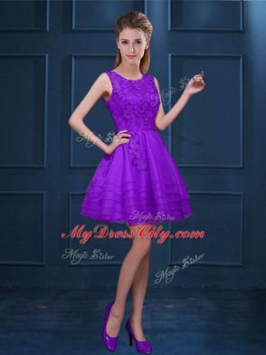 Modest Scoop Sleeveless Bridesmaids Dress Knee Length Lace and Ruffled Layers Purple Tulle