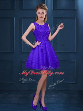Fashionable Purple Sleeveless Tulle Zipper Wedding Guest Dresses for Prom and Party