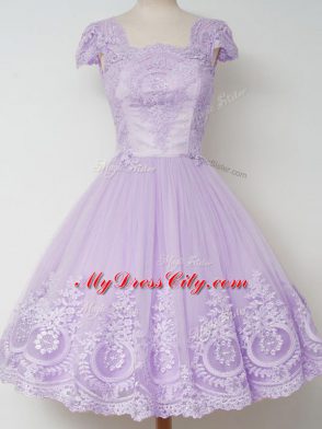 Smart Lavender Square Zipper Lace Wedding Party Dress Cap Sleeves