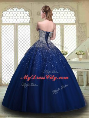 Pretty Strapless Sleeveless Tulle Vestidos de Quinceanera Beading Lace Up
