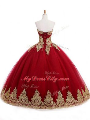 Baby Pink Tulle Lace Up Sweet 16 Dress Sleeveless Floor Length Appliques