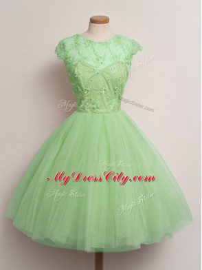 Tulle Lace Up Bridesmaid Gown Cap Sleeves Knee Length Lace