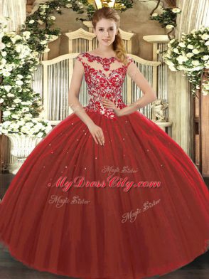 Floor Length Wine Red Quinceanera Gown Scoop Cap Sleeves Lace Up