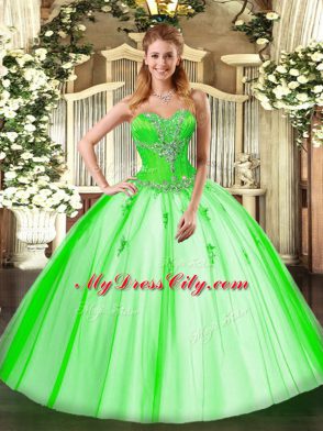 Sweetheart Sleeveless Quinceanera Dress Floor Length Beading Tulle