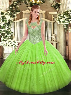 Edgy Ball Gowns Beading Quinceanera Dress Lace Up Tulle Sleeveless Floor Length