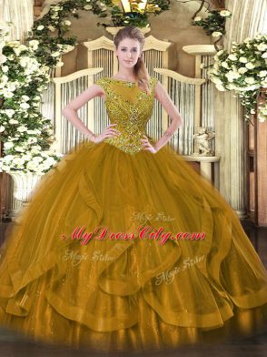 Nice Brown Ball Gowns Scoop Sleeveless Tulle Floor Length Zipper Beading Ball Gown Prom Dress