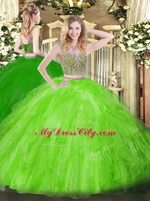 Suitable Tulle Lace Up Scoop Sleeveless Floor Length Sweet 16 Dress Beading and Ruffles