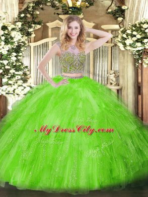Suitable Tulle Lace Up Scoop Sleeveless Floor Length Sweet 16 Dress Beading and Ruffles