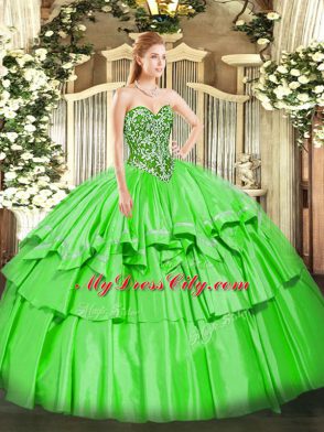 Organza and Taffeta Lace Up Vestidos de Quinceanera Sleeveless Floor Length Beading and Ruffled Layers