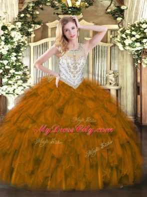 Glorious Scoop Sleeveless Tulle Quinceanera Gowns Beading and Ruffles Zipper