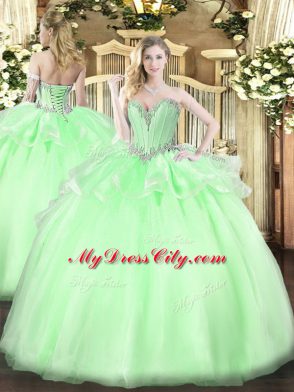 Organza Sleeveless Floor Length Quinceanera Dress and Beading