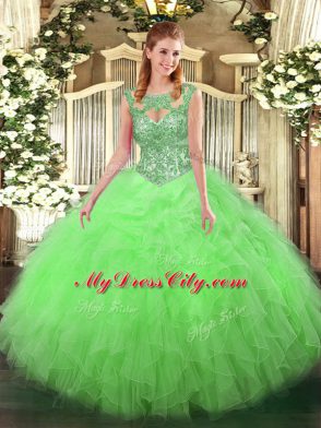 Low Price Ball Gowns Quinceanera Gown Scoop Tulle Sleeveless Floor Length Lace Up