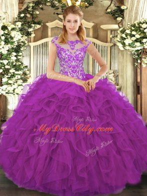 Smart Floor Length Ball Gowns Cap Sleeves Eggplant Purple Sweet 16 Dresses Lace Up