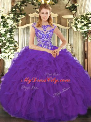 Eggplant Purple Lace Up Scoop Beading and Ruffles Quinceanera Dress Organza Cap Sleeves