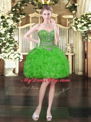 Modern Green Sleeveless Tulle Lace Up Quinceanera Dresses for Military Ball and Sweet 16 and Quinceanera