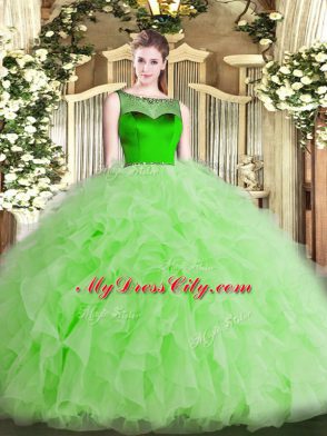 Fine Organza Sleeveless Floor Length Quince Ball Gowns and Beading and Ruffles