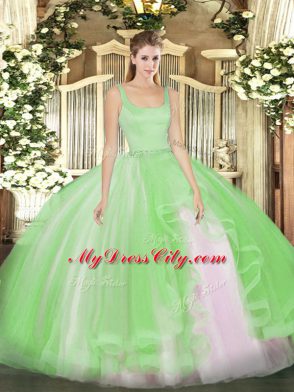 Fitting Sleeveless Zipper Floor Length Beading 15th Birthday Dress
