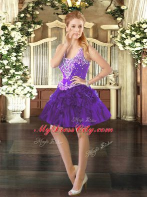 Pretty Ball Gowns Vestidos de Quinceanera Purple Straps Tulle Sleeveless Floor Length Lace Up
