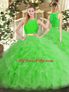 Superior Scoop Sleeveless Zipper Quinceanera Gown Tulle