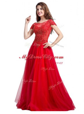 Square Cap Sleeves Tulle Prom Gown Beading Side Zipper