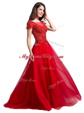 Square Cap Sleeves Tulle Prom Gown Beading Side Zipper