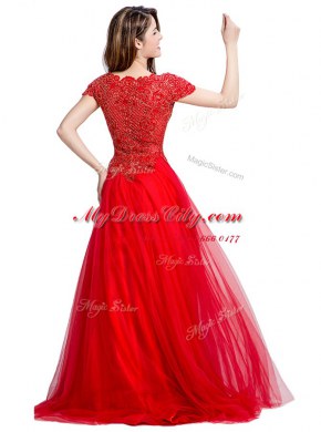 Square Cap Sleeves Tulle Prom Gown Beading Side Zipper