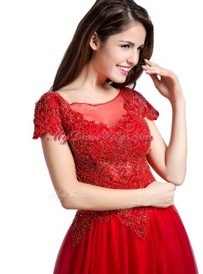 Square Cap Sleeves Tulle Prom Gown Beading Side Zipper