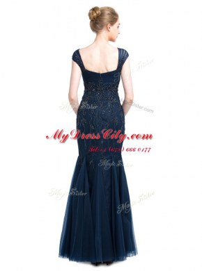 Custom Design Mermaid Navy Blue Cap Sleeves Floor Length Beading Zipper Evening Dress