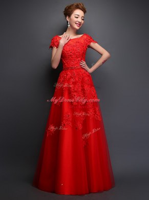 Red Tulle Lace Up Scoop Cap Sleeves Floor Length Prom Evening Gown Beading and Appliques