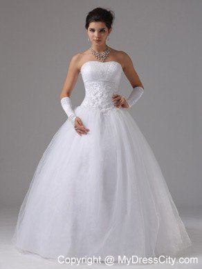 A-line Wedding Dress with Lace Decorated Waist and Beaded Bust