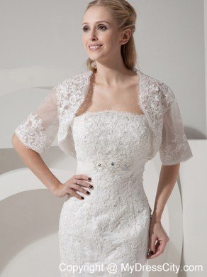 Mermaid Chapel Train Lace and Taffeta Beading Wedding Bridal Gown